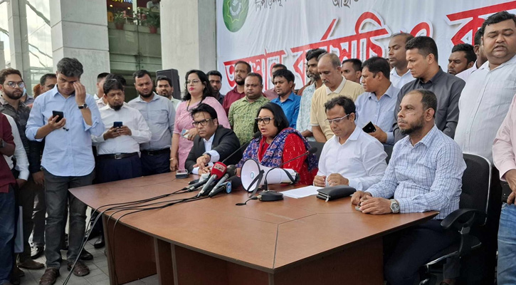আলোচনা প্রত্যাখ্যান, ২৮ জুন ‘মার্চ টু এনবিআর’ কর্মসূচির ঘোষণা