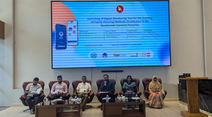 নারী শ্রমিকদের প্রজনন স্বাস্থ্যসেবায় ‘ডিজিটাল বিপ্লব’, সাভারে চালু হল নতুন মনিটরিং টুল