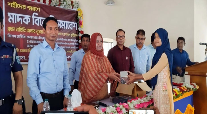 জুলাই গণঅভ্যুত্থানের শহীদদের স্মরণে কুড়িগ্রামের নাগেশ্বরীতে মাদকবিরোধী সমাবেশ