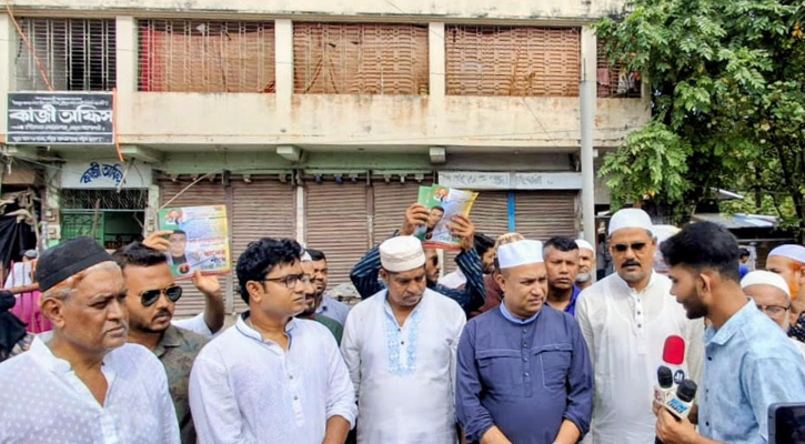 পিআর পদ্ধতি মানে নির্বাচন পন্ড বা ব্যার্থ করার ষড়যন্ত্র মাত্র - বিএনপি নেতা  কাজী শিপন