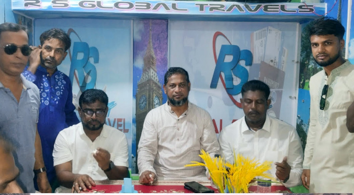 জামিয়া কর্পোরেশন গ্রুপের মোংলা শাখার অফিস উদ্বোধন