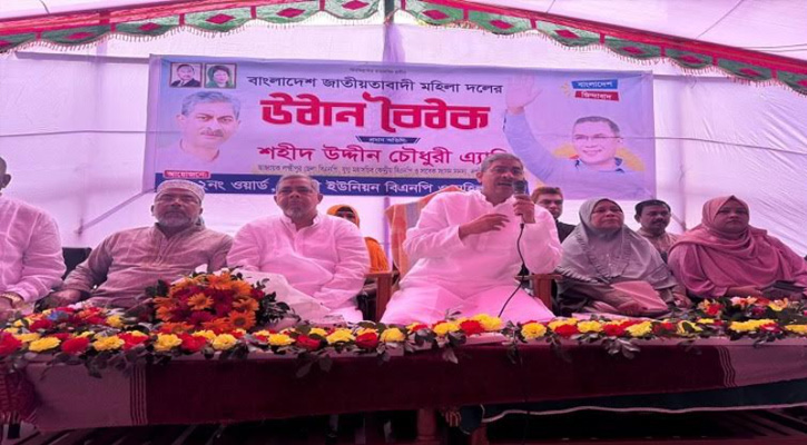 ইসলামকে পুঁজি করে কোনো রাজনৈতিক দল রাজনীতি করতে পারবে না : এ্যানি