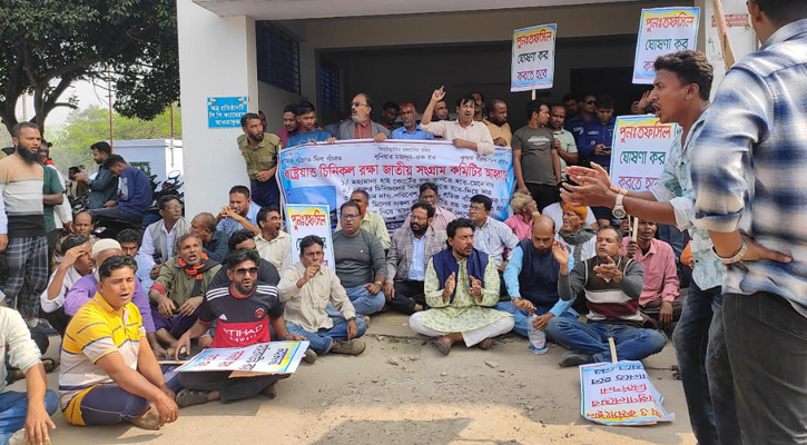 দর্শনা কেরু চিনিকলের শ্রমিক ইউনিয়নের নির্বাচনের দাবিতে দু‍‍`পক্ষের সংঘর্ষে আহত ১০