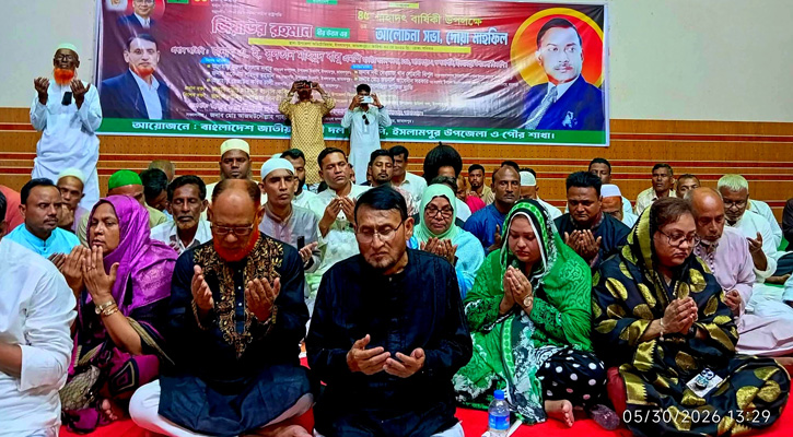 ইসলামপুরে শহীদ প্রেসিডেন্ট জিয়াউর রহমানের ৪৫তম মৃত্যুবার্ষিকী পালিত