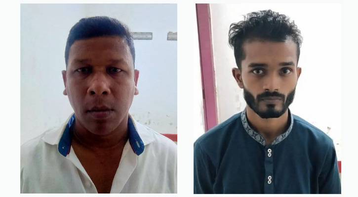 বোয়ালখালী দুই আওয়ামী লীগ নেতা গ্রেপ্তার