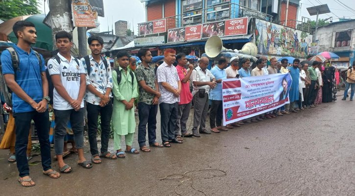 উলিপুরে সাংবাদিক তুহিন হত্যা ও সৌরভকে হত্যাচেষ্টার প্রতিবাদে দুই মানববন্ধন অনুষ্ঠিত