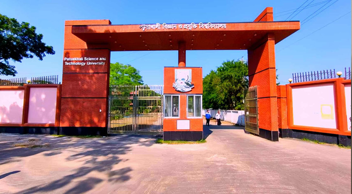 পবিপ্রবিতে বিধিবহির্ভূত পদোন্নতি, অনিয়মের চক্রে একাধিক কর্মকর্তা
