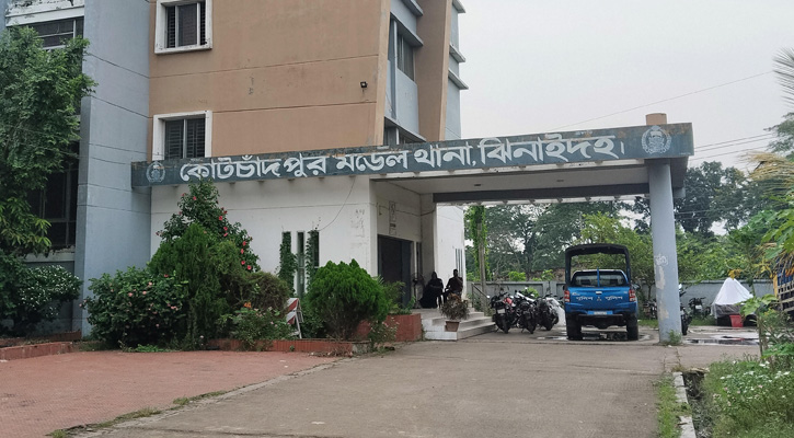 কোটচাঁদপুরে একদিনে বিষপানে এক পুরুষ ও এক নারীর মৃত্যু