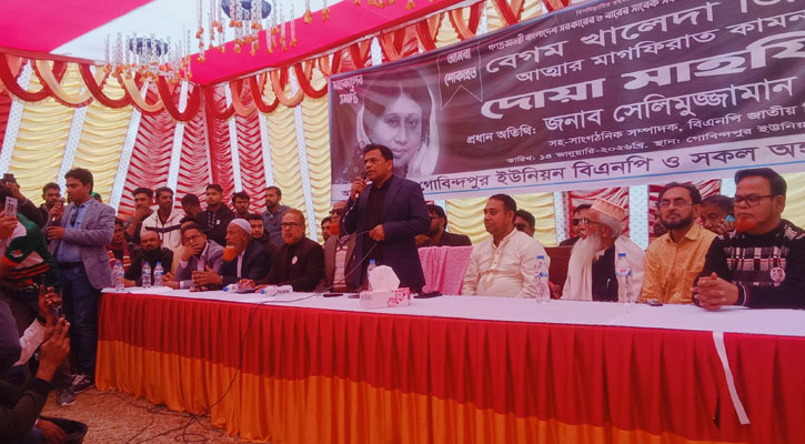 একটি নিরাপদ, মাদকমুক্ত সমাজ গড়াই বিএনপির নির্বাচনি অঙ্গীকার: সেলিমুজ্জামান সেলিম