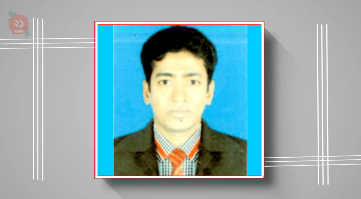 গোয়ালন্দ ভূমি অফিসের নাজির গোলাম গাউস সাময়িক বরখাস্ত