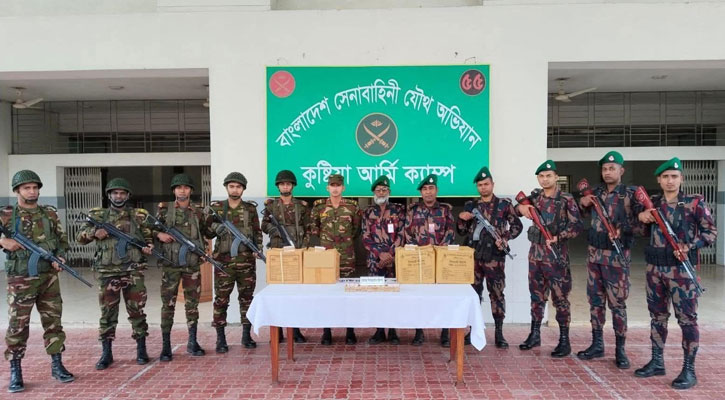 ৬ কোটি ৬১ লাখ টাকার অবৈধ সিগারেট ষ্ট্যাম্প আটক