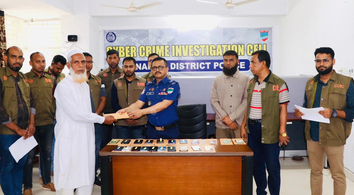 নড়াইলে হারিয়ে যাওয়া মোবাইল ও নগদ টাকা ভুক্তভোগীদের কাছে হস্তান্তর