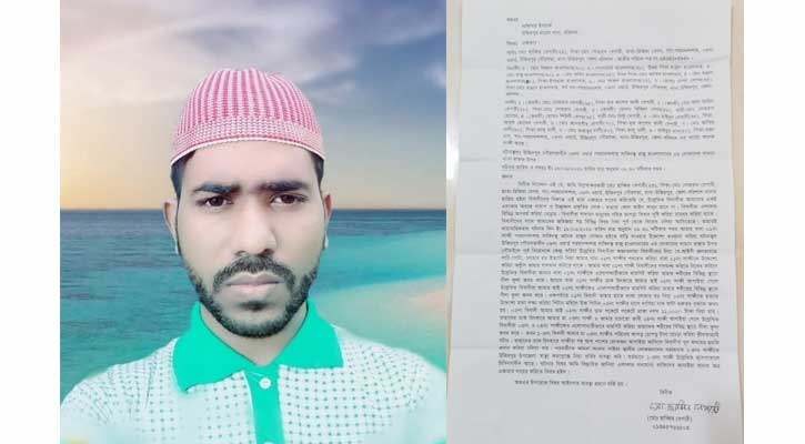 জমিজমা বিরোধের জেরে হামলা: উজিরপুরে মূলহোতাসহ গ্রেফতার ৩