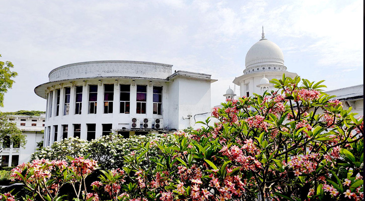 ষোড়শ সংশোধনী ছিল ‘উদ্দেশ্যপ্রণোদিত’, রিভিউ রায়ে জানাল আপিল বিভাগ