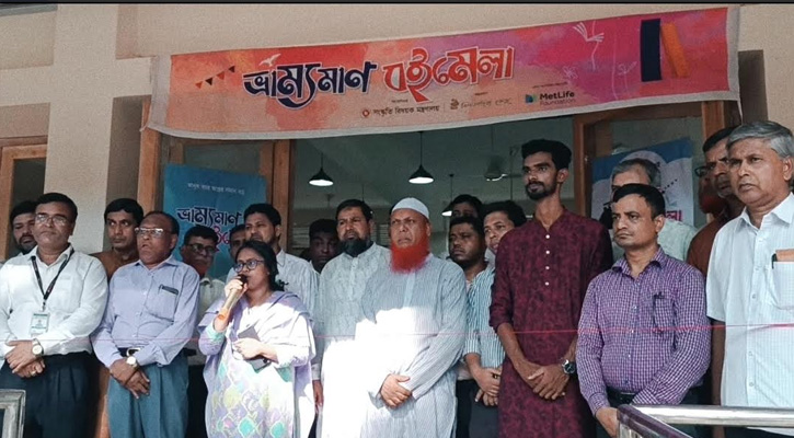 কালাইয়ে চার দিনব্যাপী ভ্রাম্যমাণ বইমেলার উদ্বোধন