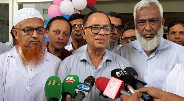 কিশোরগঞ্জ পৌরসভা একটি দুর্বল পৌরসভা : স্বাস্থ্য সচিব