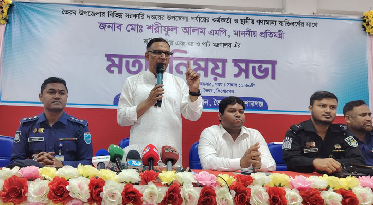 চাঁদা-মাদক-ছিনতাইয়ে জিরো টলারেন্স ঘোষণা প্রতিমন্ত্রী শরীফুল আলমের