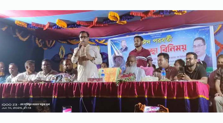 মান্দায় কেন্দ্রীয় বিএনপি নেতা এম.এ মতিনের ঈদ পরবর্তী শুভেচ্ছা বিনিময়