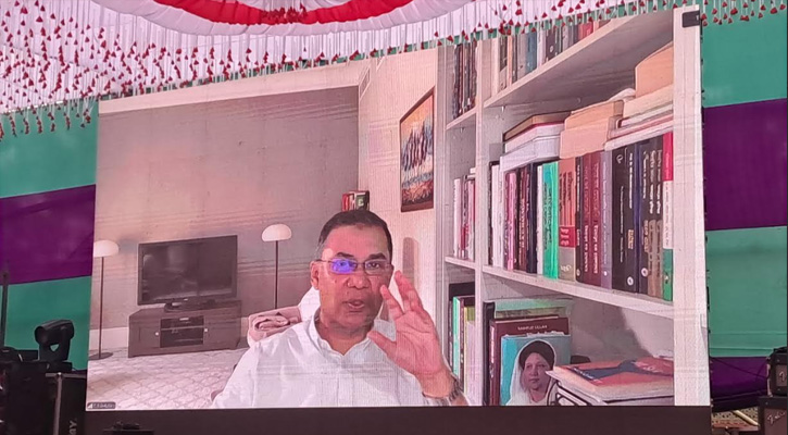 এআই যুগে টিকে থাকতে হলে আধুনিক শিক্ষায় দক্ষ হতে হবে— তারেক রহমান