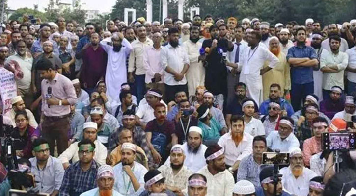 তিন দফা দাবিতে সারাদেশে অনির্দিষ্টকালের কর্মবিরতি ঘোষণা প্রাথমিক শিক্ষকদের