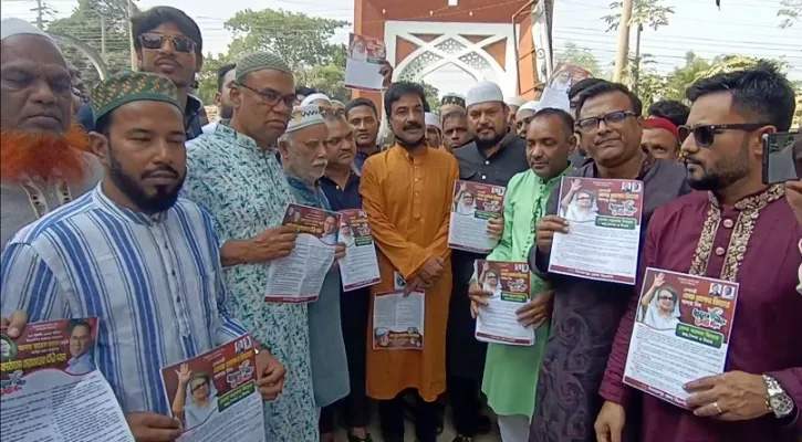 দিনাজপুরে খালেদা জিয়ার পক্ষে নির্বাচনী প্রচারণা শুরু