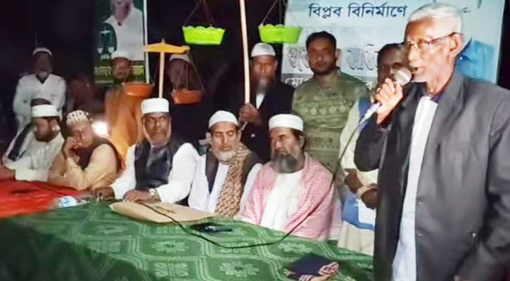 ভালোবাসা ও আন্তরিকতায় মানুষের মন জয় করেছেন মাওলানা আবুল কালাম আজাদ