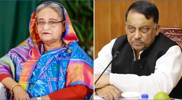 শেখ হাসিনা ও কামালের মৃত্যুদণ্ডের পূর্ণাঙ্গ রায় প্রকাশ