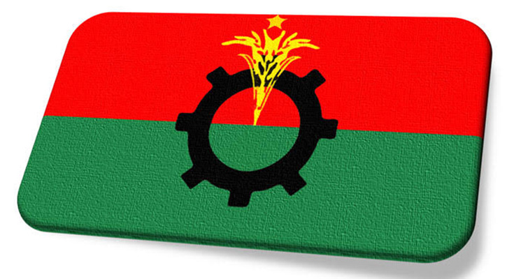 সারাদেশে বিদ্রোহী ৫৯ প্রার্থীকে বহিষ্কার  করলো বিএনপি
