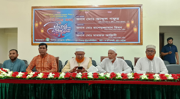 মিরপুর প্রেসক্লাবের ইফতার ও দোয়া মাহফিল অনুষ্ঠিত