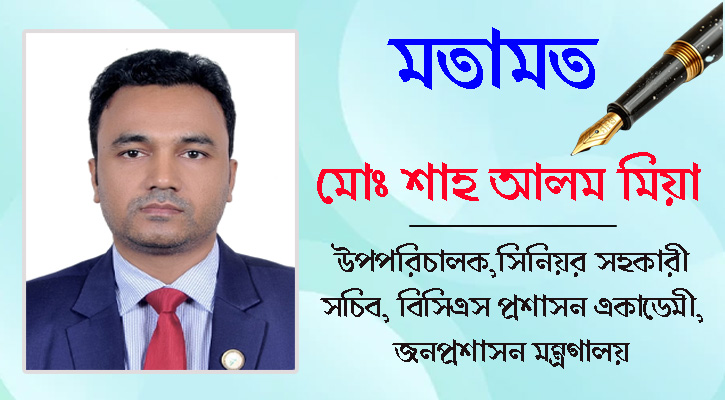 হারিয়ে যাচ্ছে সেই শৈশবের সুগন্ধি ‘গোলাপ জাম’