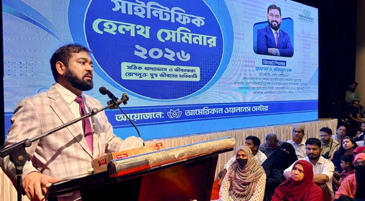 ‍‍`আপনার প্রতিদিনের খাবারই হতে পারে সবচেয়ে বড় ওষুধ‍‍`