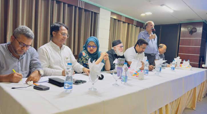 আটাব নির্বাচন’ দুর্নীতিবাজদের বিরুদ্ধে প্রতিবাদ জানাল গণতান্ত্রিক ফ্রন্ট