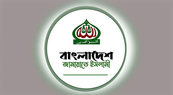 যৌথ সংবাদ সম্মেলনে সব দলই বিব্রত হয়েছে: জামায়াত