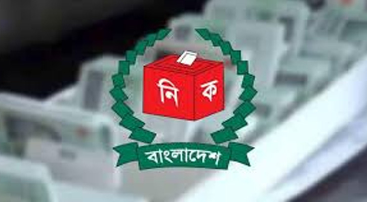দেশে ভোটার সংখ্যা ১২ কোটি ৬৩ লাখ: ইসি সচিব
