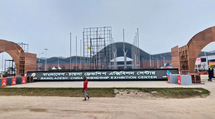 শেষ মুহূর্তের প্রস্তুতিতে ব্যস্ত ৩০তম ঢাকা আন্তর্জাতিক বাণিজ্য মেলা