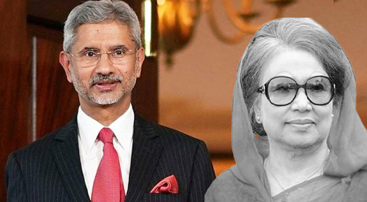 খালেদা জিয়াকে শেষ শ্রদ্ধা জানাতে ঢাকায় আসছেন  জয়শঙ্কর