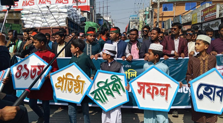 অভয়নগরে বাংলাদেশ ইসলামী ছাত্রশিবিরের প্রতিষ্ঠাবার্ষিকী উপলক্ষে শোভাযাত্রা