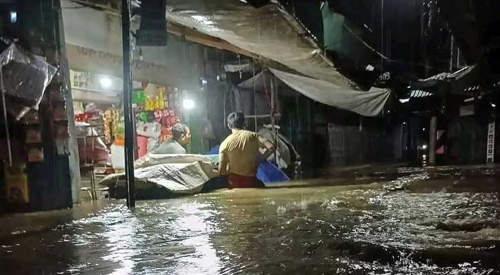 চট্টগ্রামে পানিবন্দী সাড়ে চার লাখ মানুষ