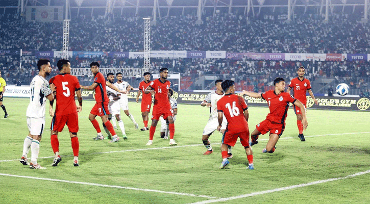 সিঙ্গাপুরের বিপক্ষে ২-১ গোলে বাংলাদেশের হার
