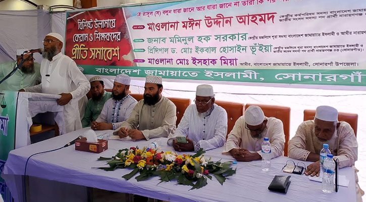 ইমাম, কওমি মাদ্রাসার শিক্ষক ও সাংবাদিকদের  সরকারি বেতন ভাতা দিতে হবে