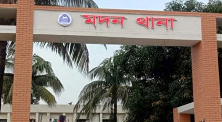 মদনে হাঁস চুরি অপবাদ দিয়ে তিন নারীকে মারধর, থানায় অভিযোগ