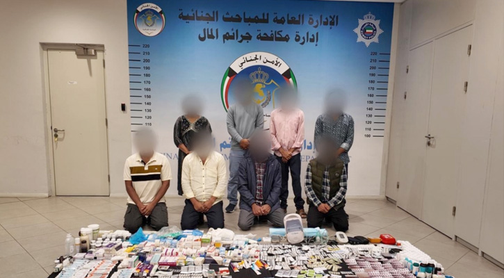 কুয়েতে অবৈধ ক্লিনিক পরিচালনার দায়ে চার ভারতীয় সহ তিন বাংলাদেশি গ্রেপ্তার!