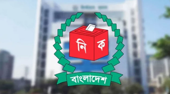 একযোগে ইসির ১১২ কর্মকর্তাকে বদলি