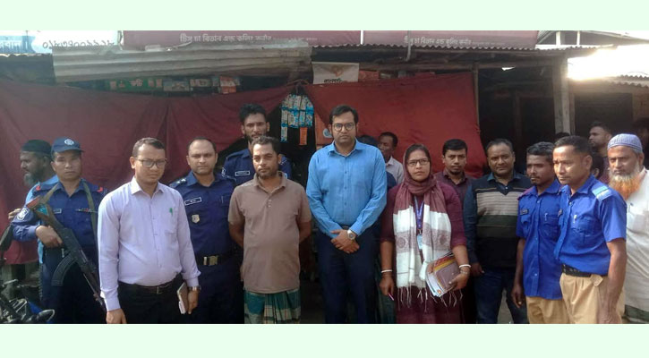 লামার ৬ মামলায় অর্থদণ্ড ৫, কারাদণ্ড ১