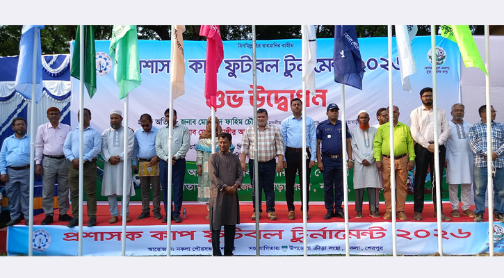 যুবসমাজ ও তরুণসমাজের জন্য সুষ্ঠু বিনোদন হলো খেলাধুলা