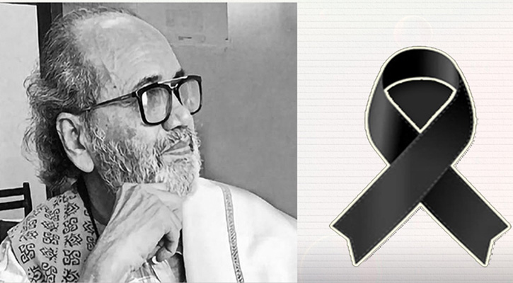 বিশিষ্ট কথাসাহিত্যিক ও কবি আল মুজাহিদীর ইন্তেকালে শোক