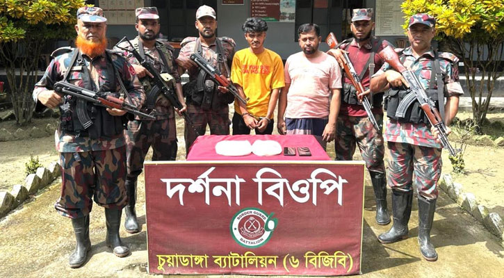 চুয়াডাঙ্গায় ১১ কেজি রুপাসহ দুই পাচারকারী আটক
