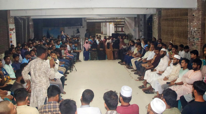 শিক্ষার্থীরা ঐক্যবদ্ধ থাকলে ইকসু গঠনে বাঁধা নেই— দায়িত্বরত উপাচার্য