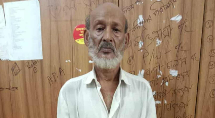 দুমকীতে গাঁজা সেবনে বৃদ্ধকে এক মাসের কারাদণ্ড