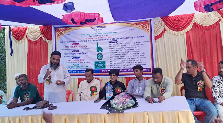 আটরশিতে বিশ্ব উরশ শরীফ উপলক্ষে রাজবাড়ীতে কর্মী গ্রুপ–ছাত্রদের প্রস্তুতিমূলক সভা